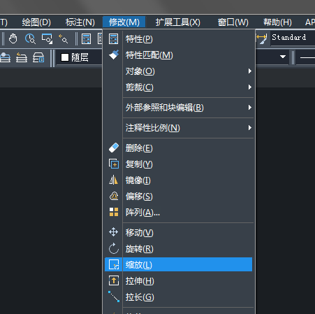 CAD缩放命令快捷键