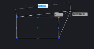 8CAD夾點編輯使用技巧你知道多少？