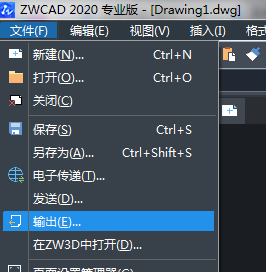 怎样把CAD图导入到CDR