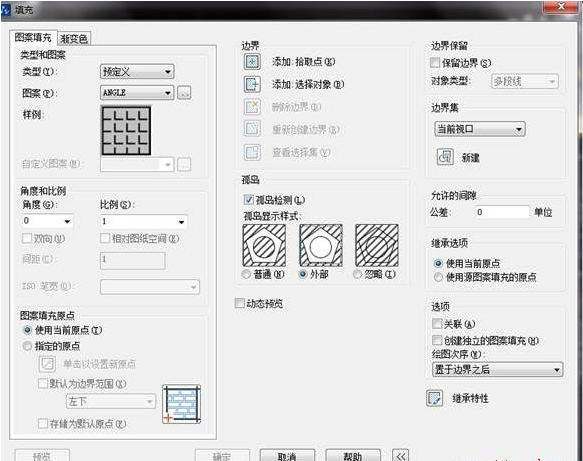 CAD填充时如何使文字不被填充？