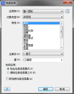 机械设计：制图老手常用的10个技巧