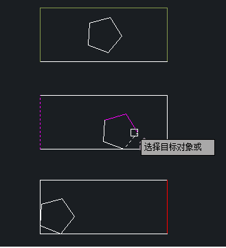 CAD快速给线条换颜色