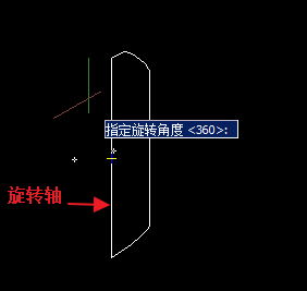 CAD怎样将旋转面域与三维结合设计图形