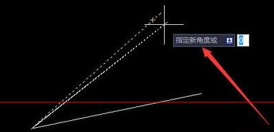 CAD如何通过指定角度旋转对象？