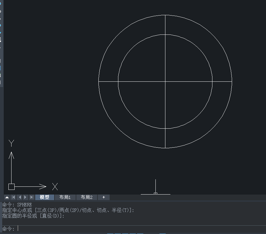 cad怎样画球体？