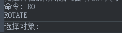 CAD中如何进行图形旋转