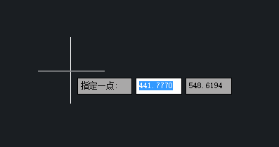 CAD中查看某点坐标的方法