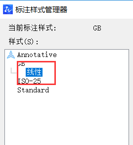 CAD设置机械及建筑国标标注样式的方法