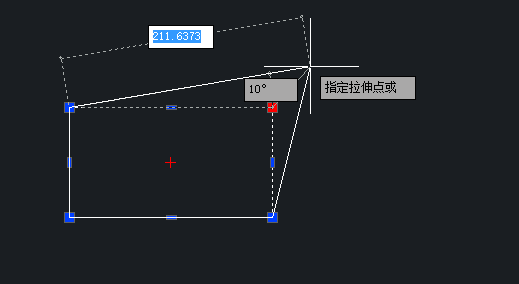 CAD中夹点该如何使用