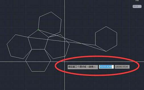 CAD多个六边形对齐的方法