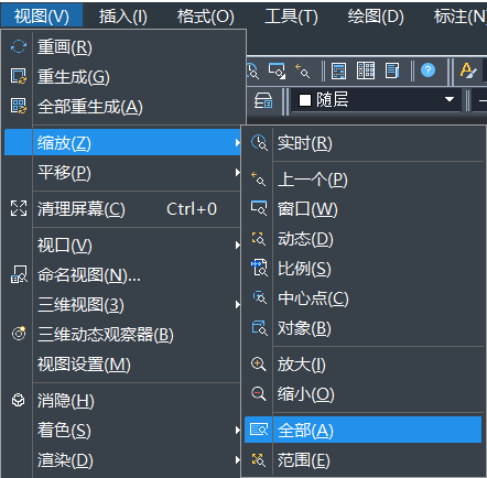 CAD图粘贴无效、保存出错等问题如何解决 