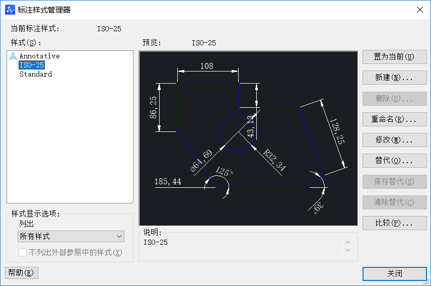 CAD命令名前“-”符号含义