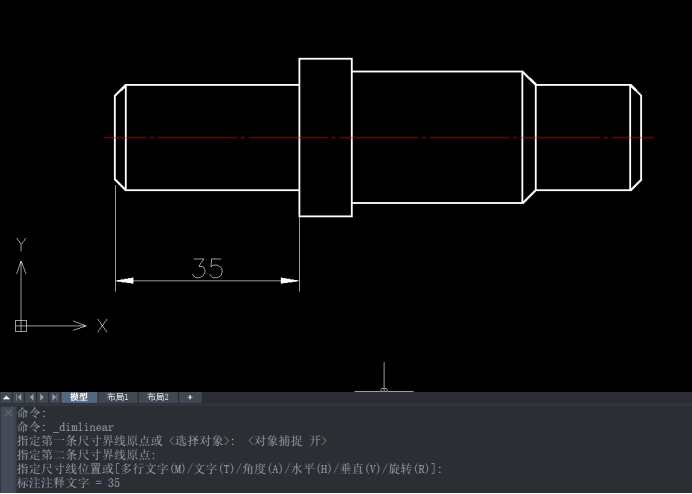 CAD基线标注的方法