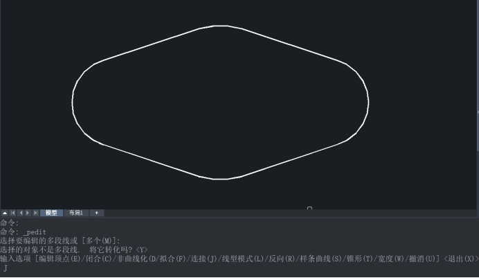 CAD使用PEDIT命令将直线与圆弧连接多段线的方法