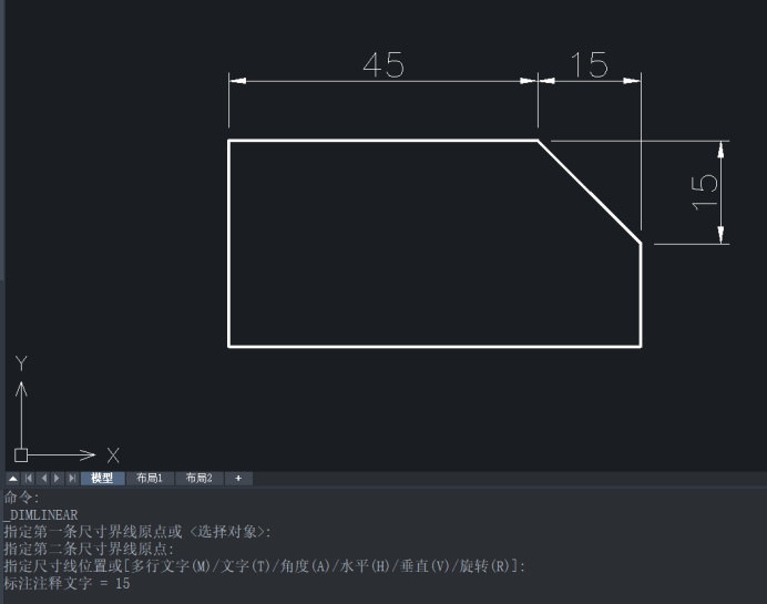 CAD如何完成线性标注